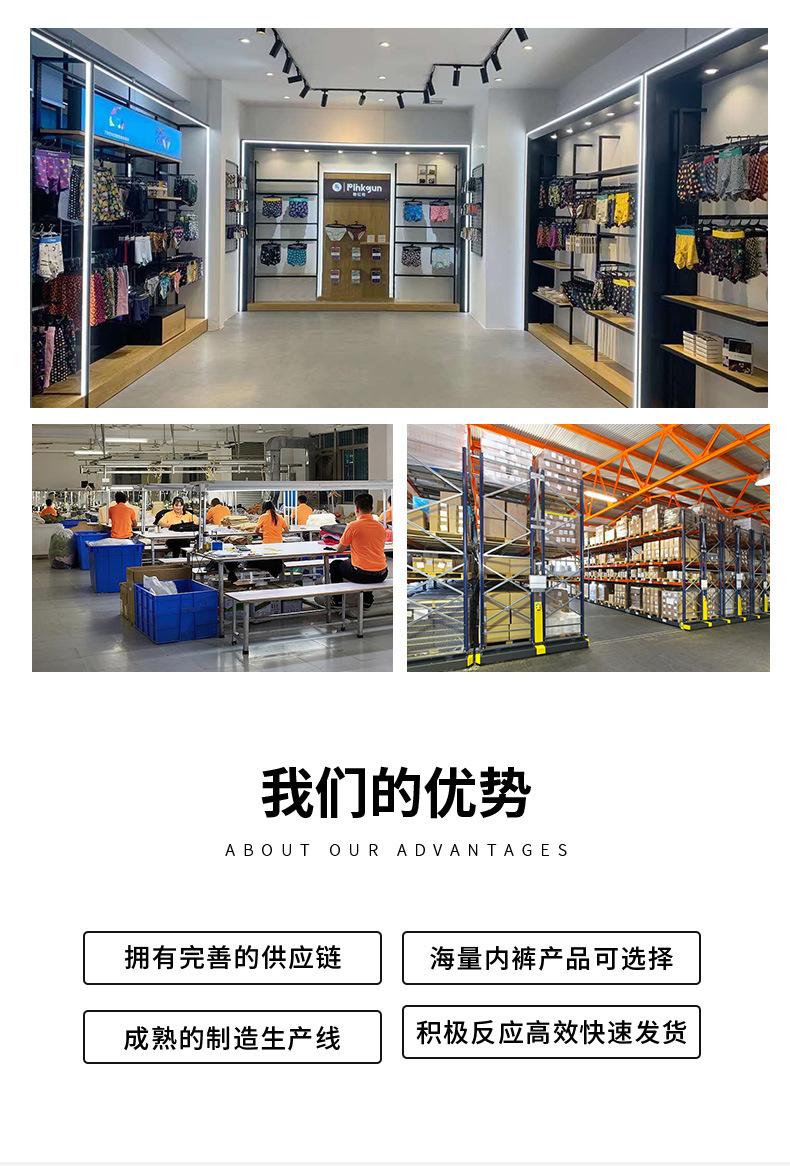 冰丝1tif_19.jpg