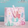 Bolsa Tote de Sirena de Dibujos Animados Ropa para Niños Bolsa de Embalaje de Tienda de Ropa Bolsa de Compras Bolsa de Regalo para Niña Linda Bolsa de Papel