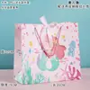 Caja de Regalo de Cumpleaños de Princesa Sirena Linda para Niños Caja Vacía Caja de Regalo Caja de Regalo Juguete Ropa Caja de Regalo