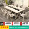 Mesa y Sillas de Barbacoa para Exteriores Mojia Estilo Nórdico para el Hogar Aleación de Aluminio Mesa y Sillas para Patio Jardín Ocio Muebles Chinos de Carbón/Eléctricos