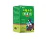 Crema Yunnan Herbal para Aclarar la Piel, Tiña, Alivio de la Picazón, Ungüento para Aclarar la Tiña, Ungüento Rey para Alivio de la Picazón de la Tiña, Crema Herbal Yunnan para Aclarar la Tiña, Veneno de Lobo
