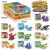 Juguetes Educativos de Ensamblaje para Niños Xiaomingxing Compatibles con Bloques de Construcción de Partículas Pequeñas para Niños Regalos de Jardín de Infancia Juguetes de Caja Pequeña al por Mayor