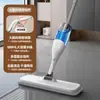Mop Spray Plano Atacado Pessoa Preguiçosa Artefato de Passar Pano com Spray de Água Uso Duplo Úmido e Seco para Piso de Madeira Doméstico Mop Economizador de Trabalho