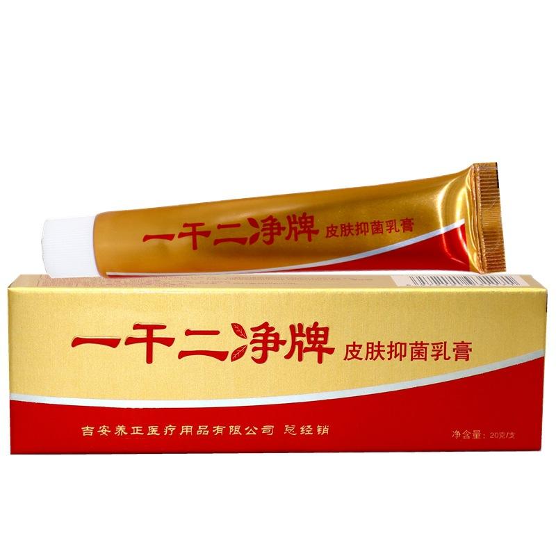 IMG_0612 - 副本_副本