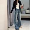 Nuevos Jeans de Tiro Bajo Fáciles de Combinar Adelgazantes 2025 Pantalones de Pierna Ancha Retro Desgastados Pantalones Fluidos de Largo Hasta el Suelo Ropa Americana para Mujer