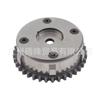 LF94-12-4X0B adecuado para piezas de dientes del árbol de levas del regulador de fase del motor Mazda