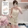 Novedad Verano 2026 Conjunto de Camisola de Encaje y Shorts para Mujer Pijama Dulce Imitación de Algodón con Almohadillas de Sujetador Integradas Serie
