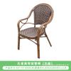 Sillas de Ratán para Exteriores Estilo Francés Personalizadas, Mesas y Sillas de Ratán Estilo Antiguo Asiático del Sudeste para Comedor, Estilo Chino Nuevo Impermeables y a Prueba de Sol para Patio