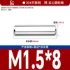 Acero Inoxidable 304 Pasador Cilíndrico Pasador Eje Pasador de Posicionamiento Pasador de Fijación Pasador Sólido Estándar Nacional M2M5M6M8M10M12
