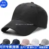 Gorra de Algodón Retro Gorra de Béisbol de Poliéster RPET Sombrero de Sol de Algodón RPET Fábrica de Personalización