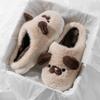 Cixi Algodão Chinelos Lua Sapatos Sola Grossa Mulheres Inverno Interior Casa Primavera e Outono Antiderrapante Casa Quente Casal Homens