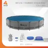JILONG nueva piscina redonda con soporte de anillo piscina redonda grande para exteriores piscina familiar piscina de peces