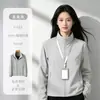 Chaqueta de Trabajo Personalizada Resistente al Viento e Impermeable para Otoño Chaqueta de Trabajo Fina para Grupo Corporativo de Empleados Estampada con Logo