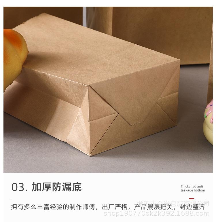 食品袋(1)_09.jpg