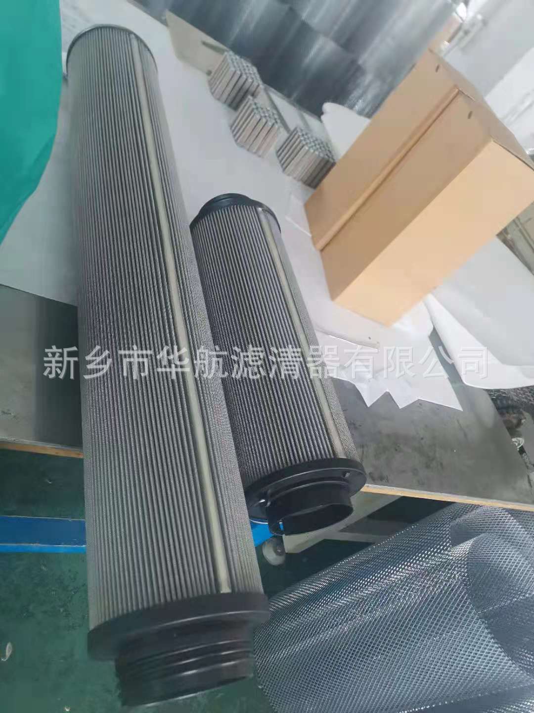 微信图片_20210528095831