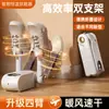 Secador de Zapatos Inteligente, Doble Uso para Zapatos Secos y Húmedos, Dispositivo Doméstico para Secar Zapatos, Calentador de Zapatos para Estudiantes