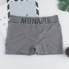 Cuecas boxer masculinas sem costura super elásticas embaladas individualmente alta elasticidade cara durão cintura média atacado justas seda gelada