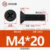Tornillos de Plástico de Nylon, Tornillos de Plástico con Cabeza Avellanada, Tornillos y Pernos Aislados de Cabeza Plana Phillips M2.5M3M4M5