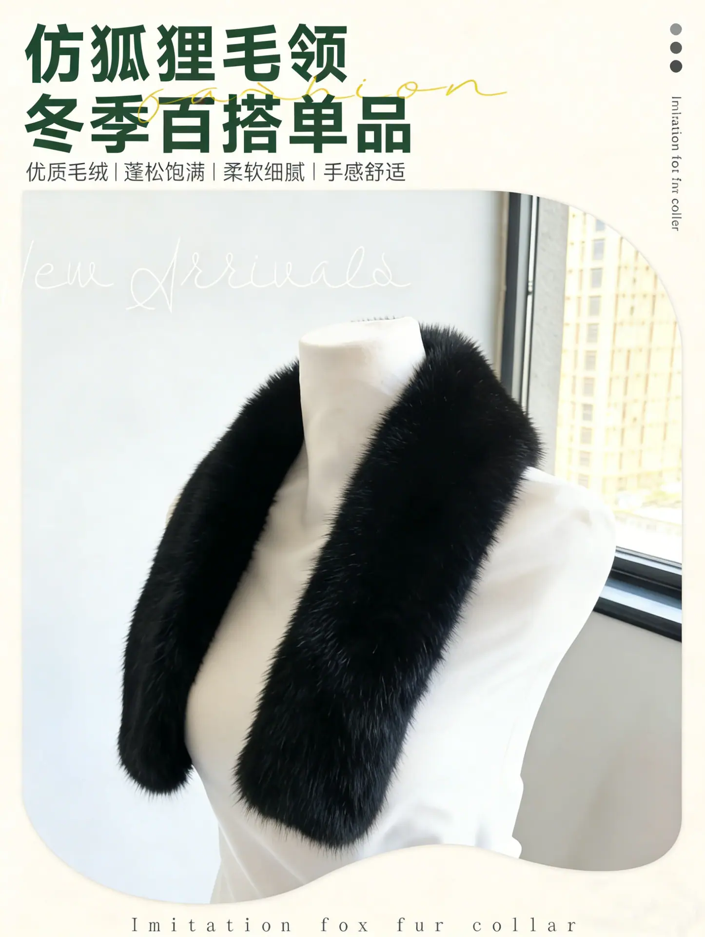 详情页1