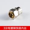 Conector Ondulado para Tubería de Gas de 3/4 de Pulgada Verde Conversión Gas Natural Tubería Ondulada de Acero Inoxidable Junta de Tubería de Gas Calentador de Agua