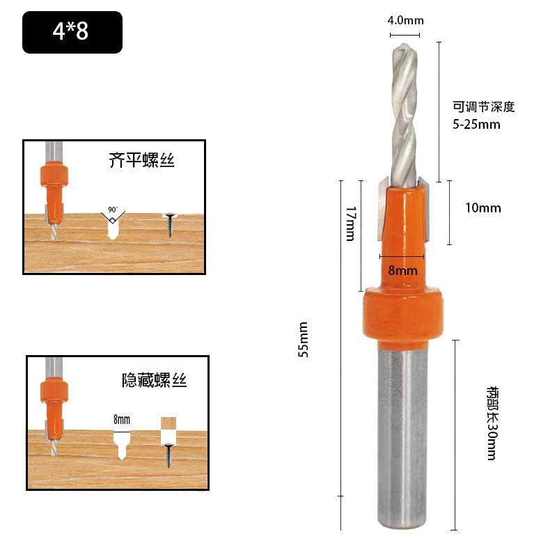 详8.jpg