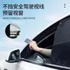 Cortinas Parasol Específicas para Tesla para Ventanas, Completamente Opacas, Protección Solar, Aislamiento Térmico, Anti-Espionaje, Cortinas Opacas para Tesla Y Versión Actualizada