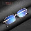 Nuevas gafas para presbicia personalizadas para hombre al por mayor moda Gafas metálicas para presbicia con filtro de luz azul Gafas de presbicia para hombre de negocios 8875