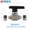 Válvula de Bola de Acero Inoxidable 304 de Giro Rápido Válvula de Bola de Giro Rápido para Tubo de PU Conector Rápido para Tubo de Aire Válvula de Bola Tipo T Tdpc