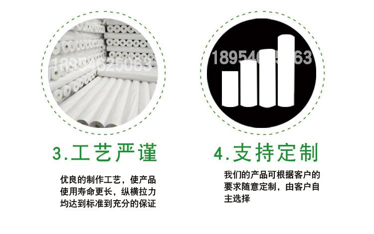 参数理由_04