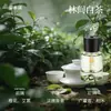 Aromaterapia para Coche Guanshan Atomizador Rociador Automático de Fragancia Perfume para Coche Purifica el Aire, Elimina Olores y Deja una Fragancia Duradera