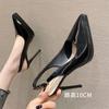 1088C Zapatos Coreanos de Punta Fina y Tacón Delgado para Mujer Sexy Tacón Super Alto Baotou Sandalias Vacías Zapatos Elegantes de Charol para Mujer