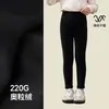 Tutu Elefantito Ropa Infantil Chaqueta para Niñas 2026 Invierno Nuevo Estilo Cálida de Lana de Cordero Talla Mediana a Grande Solapa Superior