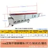 Alimentador vibratório eletromagnético DMA unidade de alimentação quantitativa pequena ajustável, alimentador linear/de fundo de aço inoxidável fechado e uniforme