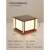 Luminária de Cabeça de Coluna, Lâmpada Impermeável para Pilar de Porta Externa, Lâmpada de Paisagem para Pátio de Villa, Lâmpada de Pilar de Cerca, Lâmpada de Paisagem para Portão Estilo Chinês