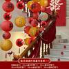 Linterna Roja Feliz Decoración de Escaleras Decoración Colgante Disposición de Habitación de Boda Traje Sala de Estar Traje de Boda Techo de Villa