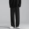 Pantalones de Hombre Verano Delgados Estilo Coreano Modernos Combinan con Todo Pantalones Casuales Sueltos de Pierna Ancha Rectos Pantalones de Seda Helada