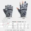 Guantes de Pesca, Sin Dedos, Antideslizantes, Equipo de Pesca con Mosca de Tres Dedos, Guantes de Equipo de Pesca para Exteriores
