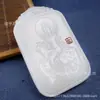 Venta al por mayor de fábrica jade blanco afgano natural Puxian Guanyin Marca de jade elefante Guanyin Guardián colgante colgante de jade