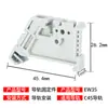 Riel Guía C45 Enchufe Terminal de Fijación de una y Doble Capa Ew-35 Hebilla de Bloque de Terminales para Interruptor Automático E-Uk Tbr-F