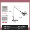 Luminária de Mesa Industrial Tolomeo Italiana com Braço Longo Articulado para Mesa de Escritório Design Elegante Proteção Ocular para Leitura