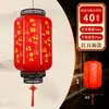 Serie de Acrílico Exterior Impermeable Chino Antiguo Lámpara de Araña Linterna Luminosa Hot Pot Hotel Lugar Escénico Decoración Impresión Calle