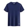 Novas camisetas esportivas masculinas e femininas com gola redonda, camisas publicitárias, uniformes de grupo, roupas de trabalho, uniformes de classe com logotipo personalizado, roupas de trabalho