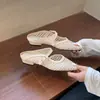 Medias Pantuflas Cerradas de Malla Hueca Estilo Francés para Mujer, Nuevos Sandalias Mula Simples Versión Coreana Primavera/Verano 2026