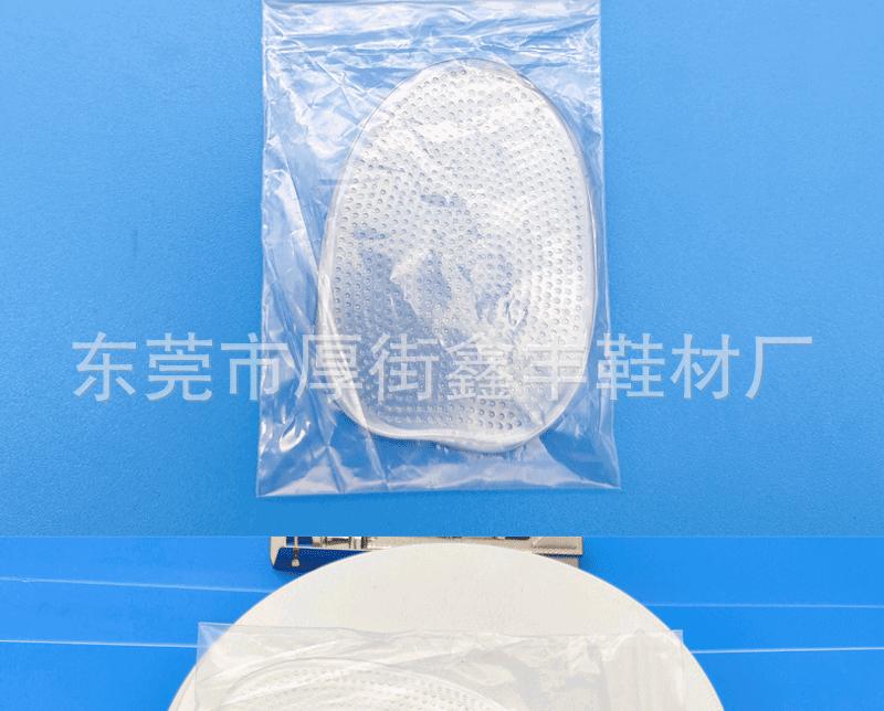 详情页_11.gif
