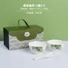 Juego de Vajilla Creativa de Cerámica Azul y Blanco Estilo Japonés Tazones y Palillos Juego de Tazón y Plato Bol de Regalo Propicio Bol de Cerámica para Uso Doméstico