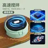 Modelo de carga transfronteriza, base desmontable para tazas mezcladoras, taza de café eléctrica portátil, taza magnética inteligente con sensor de temperatura