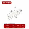 Conector de Móveis Código de Conexão Placa Plana Reta de Ferro Placa Angular Plana Código de Canto Código de Canto Reto Placa de Fixação Tira de Ferro Placa de Sucção