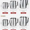 Taza Guirnalda boca puntiaguda Taza Guirnalda taza de café y leche taza de té de leche escala interior y exterior taza medidora Taza para derretir cera de acero inoxidable