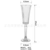 Copa de vino tinto estilo Ins vintage con relieve de cuerno, copa de vino y champán de cintura sencilla, copa para bebidas frías