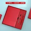 Conjunto de caixa de presente com caderno A5 de couro macio personalizado, bloco de notas executivo, copo térmico, agenda escolar, logotipo da empresa